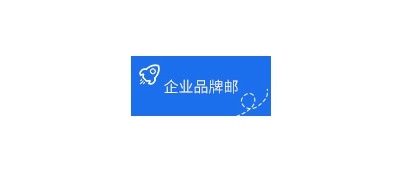 煙臺網(wǎng)絡(luò)公司